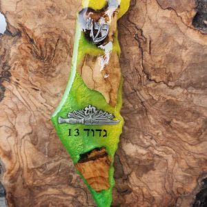 בית מזוזה א"י גולני 13