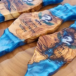 מגן הוקרה א"י לקיר