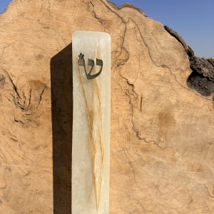 בית מזוזה מלבן מאפוקסי לבן בשילוב שיבולים