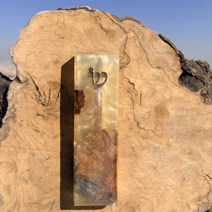בית מזוזה מלבן מאפוקסי בשילוב עץ זית לבן מוזהב