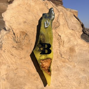 בית מזוזה א"י מאפוקסי צהוב שחור