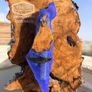 בית מזוזה א"י מאפוקסי בשילוב עם זית חשמונאים