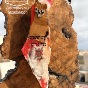 בית מזוזה א"י מאפוקסי בשילוב עם זית תלת מימד -מגן דוד אדום יחידת האופנועים