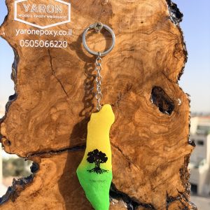 מחזיק מפתחות מאפוקסי בצורת ארץ ישראל חטיבת גולני