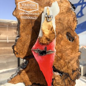בית מזוזה א"י מאפוקסי ועץ זית לוט"ר