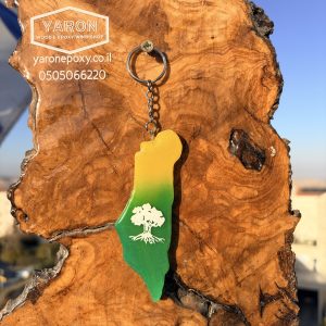 מחזיק מפתחות מאפוקסי בצורת ארץ ישראל חטיבת גולני