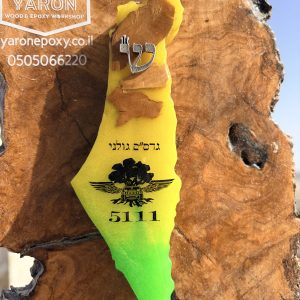בית מזוזה א"י מאפוקסי בשילוב עם זית גולני (גדס"ם)