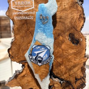 בית מזוזה א"י מאפוקסי בשילוב עם זית עם סמל חיל האוויר