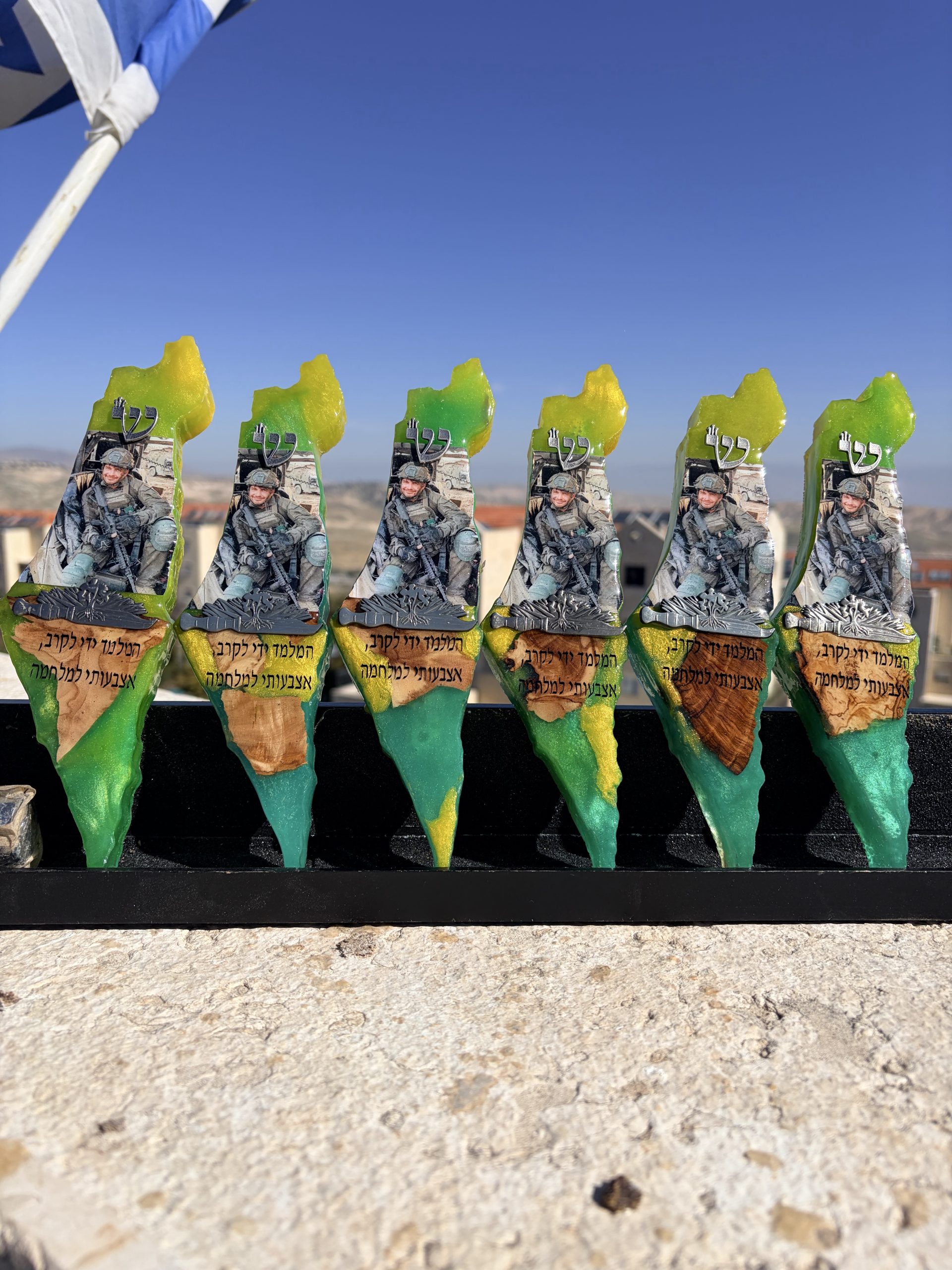 עבודות לזכרם