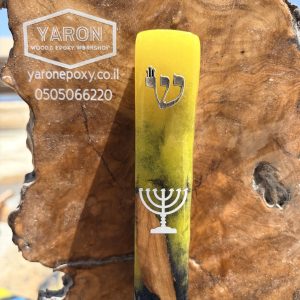 בית מזוזה מלבן צהוב שחור