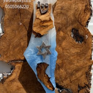 בית מזוזה א"י מאפוקסי בשילוב עם זית עם כחול לבן ומגן דוד